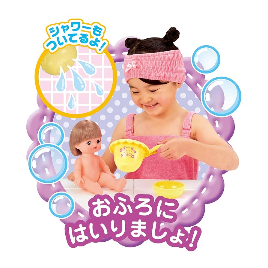 Amazon.co.jp: パイロットコーポレーション メルちゃん おせわ